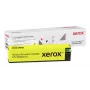 Kasetė „Everyday™ Geltona“ suderinama su HP 973X (F6T83AE), didelės talpos