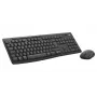 LOGITECH MK370 Komplektas Verslui Graphite QWERTZ Vokiškas