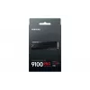 Samsung 9100 PRO su aušintuvu PCIe® 5.0 NVMe™ M.2 SSD - 1 TB
