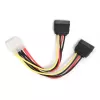 GEMBIRD maitinimo kabelis 15cm 2xSATA / Pristatymas urmu (cc-sata-psy)