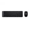 LOGITECH Wireless Combo MK220 – belaidė klaviatūra ir pelė