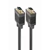 GEMBIRD Premium VGA HD15M/HD15M dvigubai ekranuotas su 2 ferito žiedais 2,0 m laidas / juoda