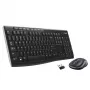 LOGITECH Wireless Desktop MK270 – belaidis klaviatūros ir pelės rinkinys, QWERTY US Int, juodas