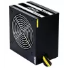 Chieftec Smart GPS-700A8 maitinimo blokas 700 W 20+4 pin ATX PS/2 Juodas