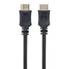 GEMBIRD High Speed HDMI laidas su Ethernet – Select Series 1m