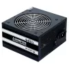 Chieftec Smart GPS-600A8 maitinimo blokas 600 W 20+4 pin ATX ATX Juodas
