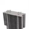Aušintuvas procesoriui Thermaltake Contact Silent 12