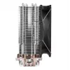 Aušintuvas procesoriui Thermaltake Contact Silent 12