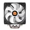Aušintuvas procesoriui Thermaltake Contact Silent 12
