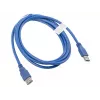 USB A į USB A laidas LANBERG CA-US3E-10CC-0018-B 1,8 m, USB 3.0, mėlynas, 4800 Mbit/s