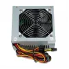 Maitinimo blokas ATX IBOX CUBE II 400 W – 20+4 pin, 120 mm ventiliatorius, sidabrinis