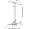 Techly laikiklis projektoriui prie lubų, prailginimas 545–900 mm, sidabrinis, ICA-PM 18M