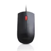 Lenovo 4Y50R20863 pelė Office, universali, USB Type-A, optinė, 1600 DPI