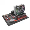 Aušintuvas Thermaltake Riing Silent 12 RGB Sync Edition