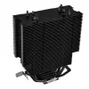 Aušintuvas Thermaltake UX200 ARGB apšvietimas