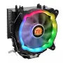 Aušintuvas Thermaltake UX200 ARGB apšvietimas