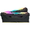CORSAIR Vengeance RGB Pro 16GB (2x8GB) DDR4 3200MHz CL16 atmintis - juoda
