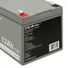 Akumuliatorius UPS QOLTEC 53049, VRLA AGM 12 V 12 Ah, pilka, 150×98×95 mm