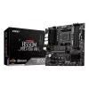 Pagrindinė plokštė MSI B550M PRO-VDH WIFI, AMD B550, Socket AM4, micro ATX