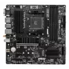 Pagrindinė plokštė MSI B550M PRO-VDH WIFI, AMD B550, Socket AM4, micro ATX