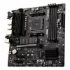 Pagrindinė plokštė MSI B550M PRO-VDH WIFI, AMD B550, Socket AM4, micro ATX