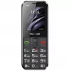 Mobilusis telefonas MaxCom MM730 2,2 colio juodas