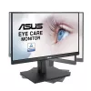 Monitorius ASUS VA229QSB 21,5 colio Full HD IPS LED juodas