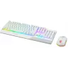Žaidimų klaviatūros ir pelės rinkinys MSI VIGOR GK30 COMBO WHITE