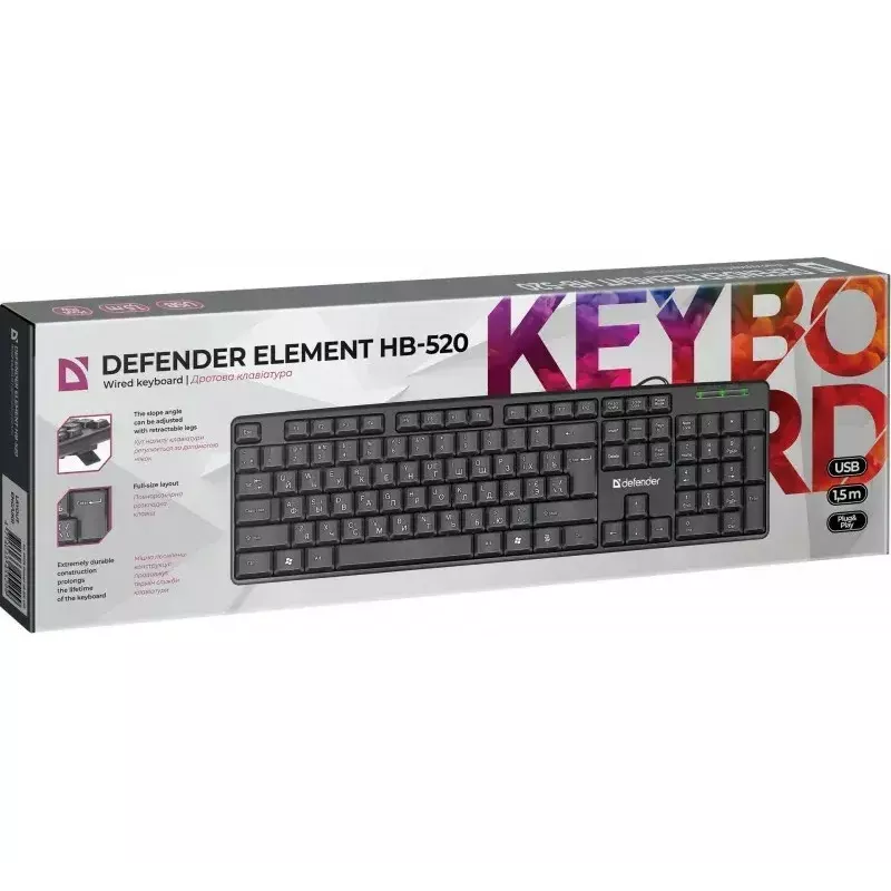Laidinė USB klaviatūra DEFENDER HB-520