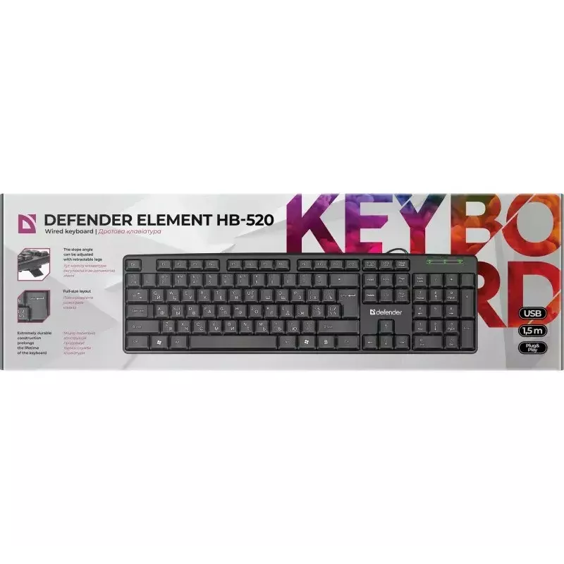 Laidinė USB klaviatūra DEFENDER HB-520
