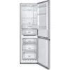 Šaldytuvas su šaldikliu Gorenje NRK6192AS4, 304 L (šaldytuvas 207 L / šaldiklis 97 L), No Frost, pilkas