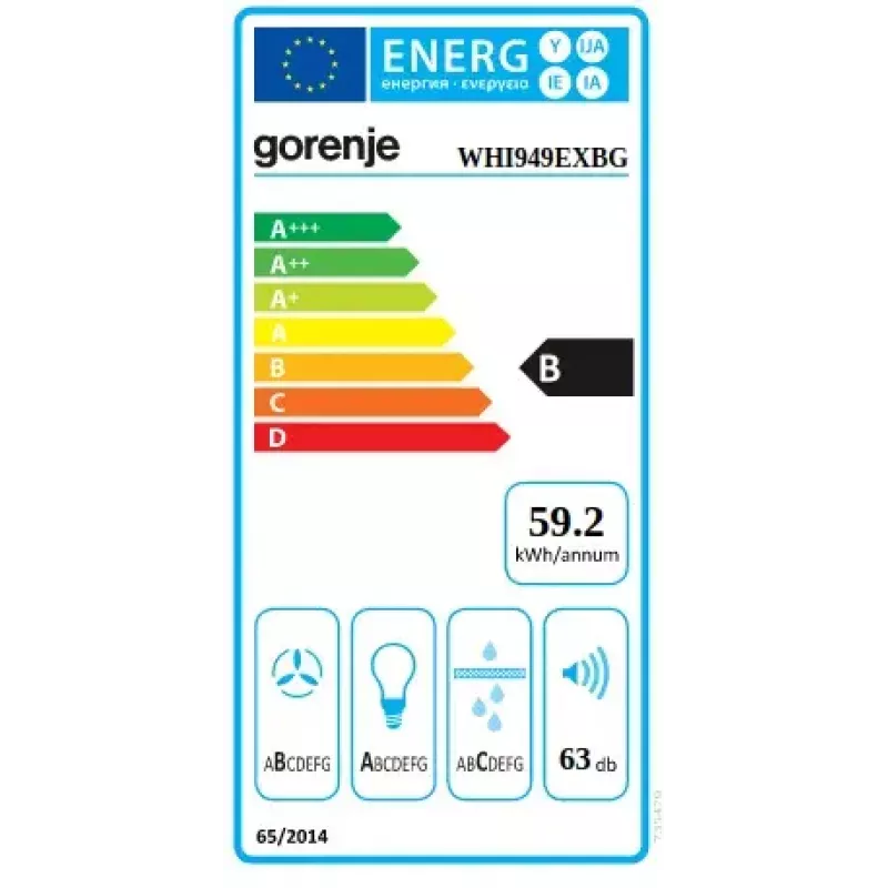 Gorenje WHI949EXBG gartraukis sieninis sidabrinis nerūdijantis plienas 608 m³/h