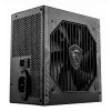 MSI MAG A550BN UK maitinimo blokas 550W, 80 Plus Bronze, 12V vienas kanalas, DC-DC grandinė, 120mm ventiliatorius, nemodulinis, pinti kabeliai, ATX, UK laidas, juodas