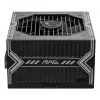 MSI MAG A550BN UK maitinimo blokas 550W, 80 Plus Bronze, 12V vienas kanalas, DC-DC grandinė, 120mm ventiliatorius, nemodulinis, pinti kabeliai, ATX, UK laidas, juodas