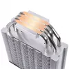 Aušintuvas Thermaltake Toughair 310