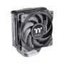 Aušintuvas Thermaltake Toughair 310