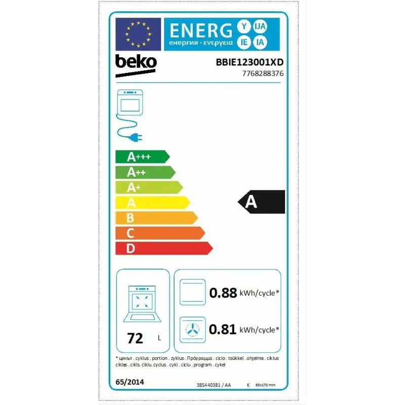 Įmontuojama elektrinė orkaitė BEKO BBIE123001XD, 72 L, nerūdijantis plienas, liečiamas valdymas, garų valymas, grilis, ištraukiami bėgeliai