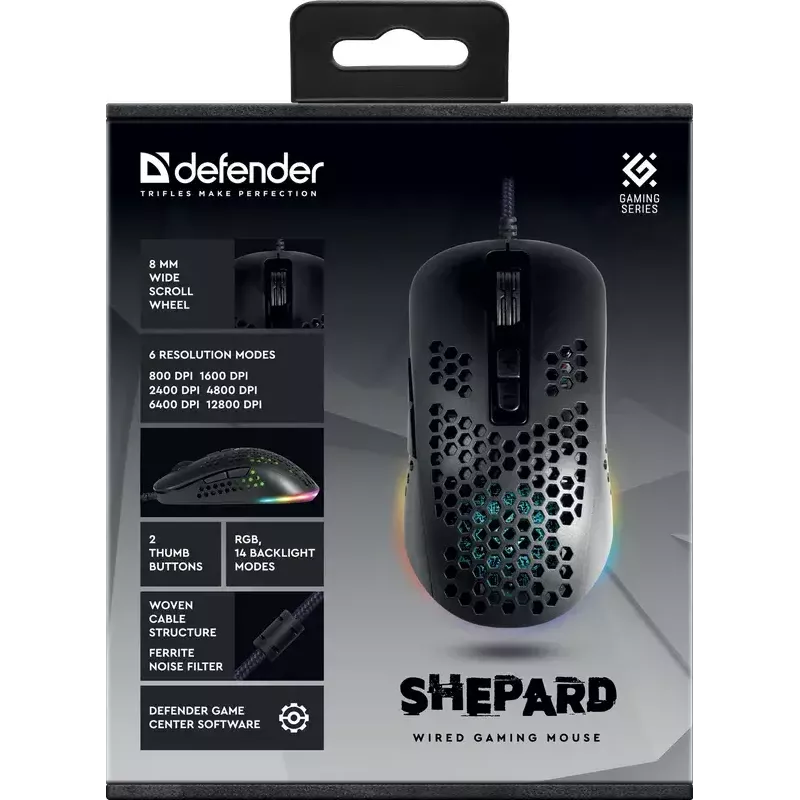 Žaidimų pelė DEFENDER SHEPARD GM-620L – optinė, dešinei rankai, iki 12800 DPI, 6–7 mygtukai, USB Type-A, juoda, 1,7 m laidas
