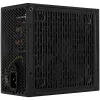 Aerocool LUX 550W maitinimo blokas 20+4 pin ATX ATX juodas