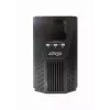 Gembird EG-UPSO-1000 nepertraukiamo maitinimo šaltinis (UPS) dvigubo keitimo 1 kVA 900 W 4 lizdai