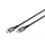 DIGITUS 8K PREMIUM HDMI 2.1 jungiamasis kabelis, paauksuotas, palaiko 8K/60Hz, 1m