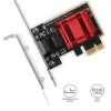 Axagon PCEE-G25 PCIe – 2.5 Gigabit Ethernet adapteris Realtek 8125, PXE, su SP ir LP