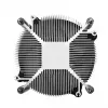Thermaltake Gravity i3 CPU aušintuvas - LGA 1700 - 95W