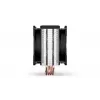 Oro aušintuvas ENDORFY Fera 5 Dual Fan — 2x 120 mm PWM ventiliatoriai, 4 šilumos vamzdeliai, TDP 220 W, suderinamas su LGA 2011 ir kitais lizdais, juodas