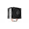 Oro aušintuvas ENDORFY Fera 5 Dual Fan — 2x 120 mm PWM ventiliatoriai, 4 šilumos vamzdeliai, TDP 220 W, suderinamas su LGA 2011 ir kitais lizdais, juodas