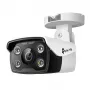 TP-Link VIGI C330(4mm) lauko IP stebėjimo kamera, 3 MP, 2304 x 1296, fiksuotas 4 mm objektyvas, lubų/sienos/stulpo montavimui