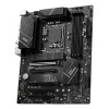 MSI PRO B760-P WIFI DDR4 pagrindinė plokštė LGA 1700 ATX