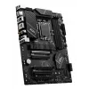 MSI PRO B760-P WIFI DDR4 pagrindinė plokštė LGA 1700 ATX