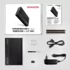 AXAGON EE35-GTR USB-C 5Gbps - SATA 6G, 3.5 colio briaunota dėžutė JUODA - USB Type C išorinis HDD korpusas 3.5 colio