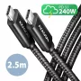 Axagon BUCM2-CM25AB USB-C kabelis duomenims ir įkrovimui, 2,5 m, PD 240W, 5A, juodas pintas